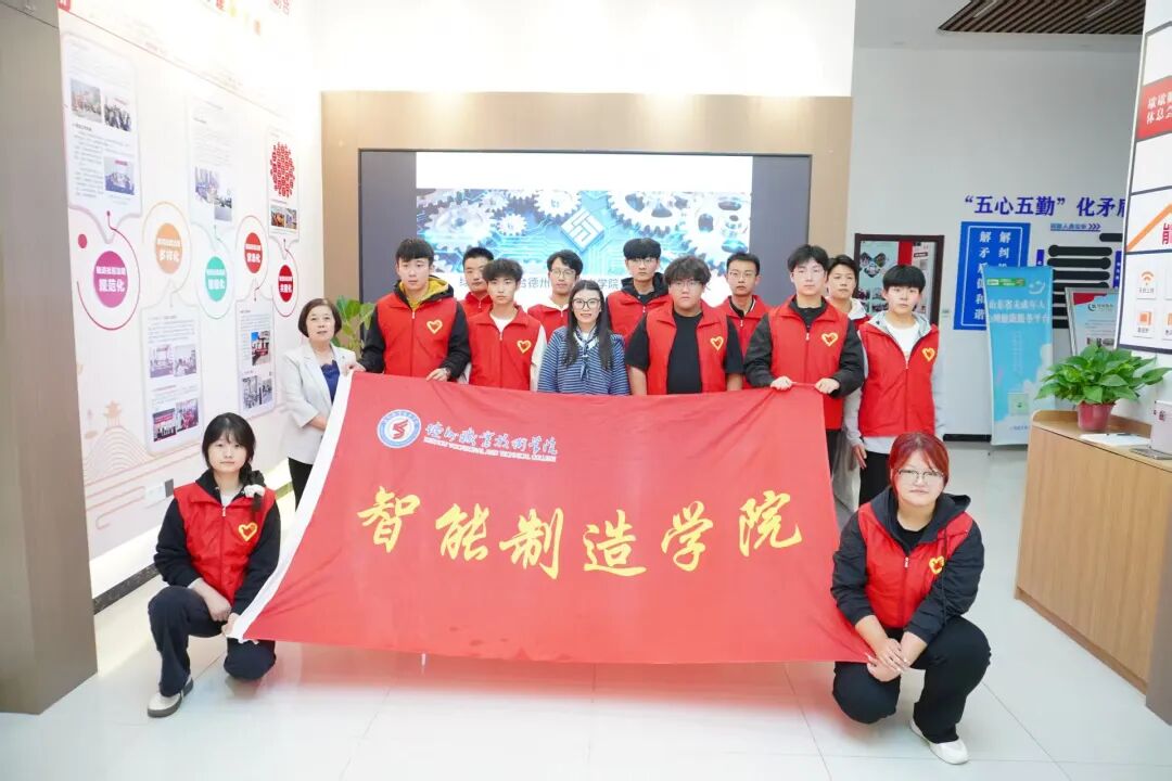 青年先锋丨银发传薪火，志愿暖人心——我院志愿者赴绿城社区开展志愿服务