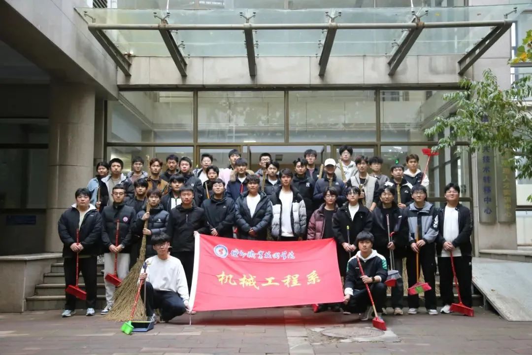 1EC5E
