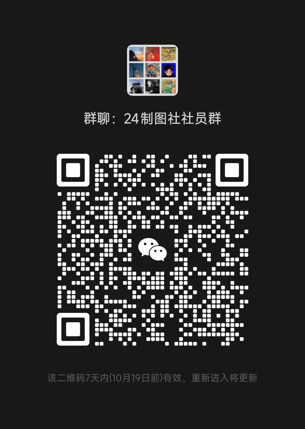 211F3