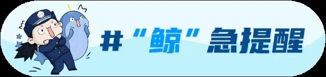 4937