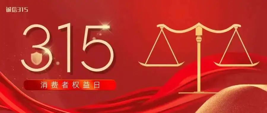 7DD4