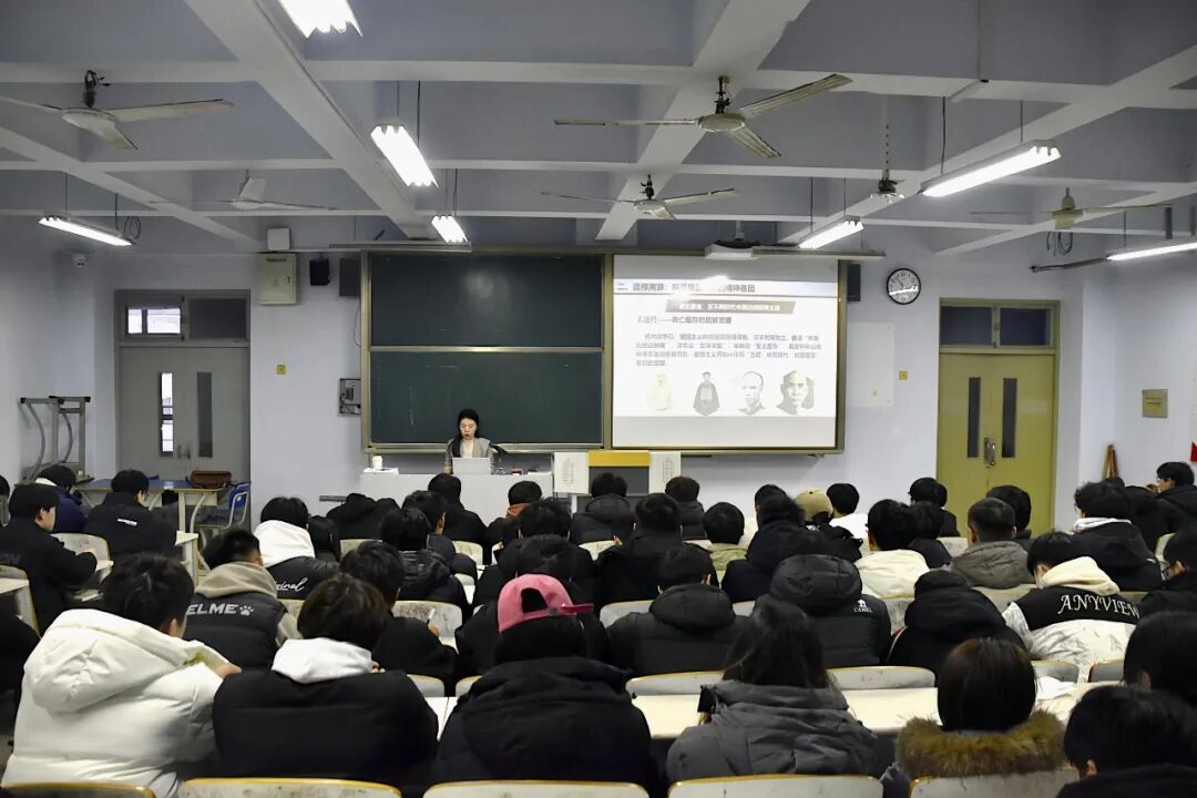 学院动态丨校党委委员、副院长刘文娟赴我院讲授形势与政策专题党课