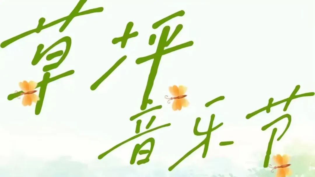 9ED6